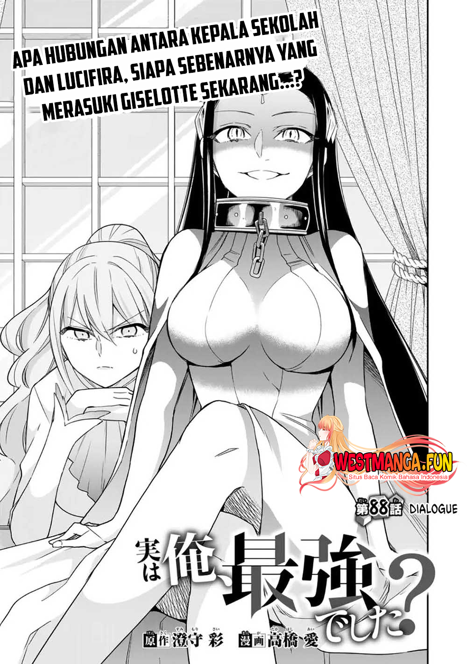 Dilarang COPAS - situs resmi www.mangacanblog.com - Komik jitsu wa ore saikyou deshita 088 - chapter 88 89 Indonesia jitsu wa ore saikyou deshita 088 - chapter 88 Terbaru 4|Baca Manga Komik Indonesia|Mangacan