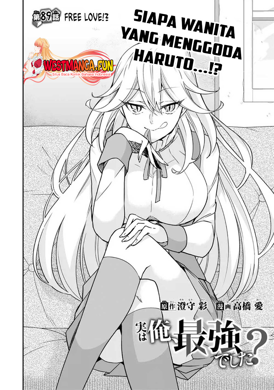 Dilarang COPAS - situs resmi www.mangacanblog.com - Komik jitsu wa ore saikyou deshita 089 - chapter 89 90 Indonesia jitsu wa ore saikyou deshita 089 - chapter 89 Terbaru 3|Baca Manga Komik Indonesia|Mangacan