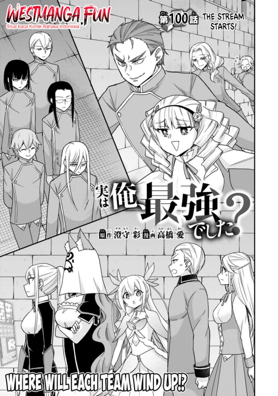 Dilarang COPAS - situs resmi www.mangacanblog.com - Komik jitsu wa ore saikyou deshita 100 - chapter 100 101 Indonesia jitsu wa ore saikyou deshita 100 - chapter 100 Terbaru 4|Baca Manga Komik Indonesia|Mangacan