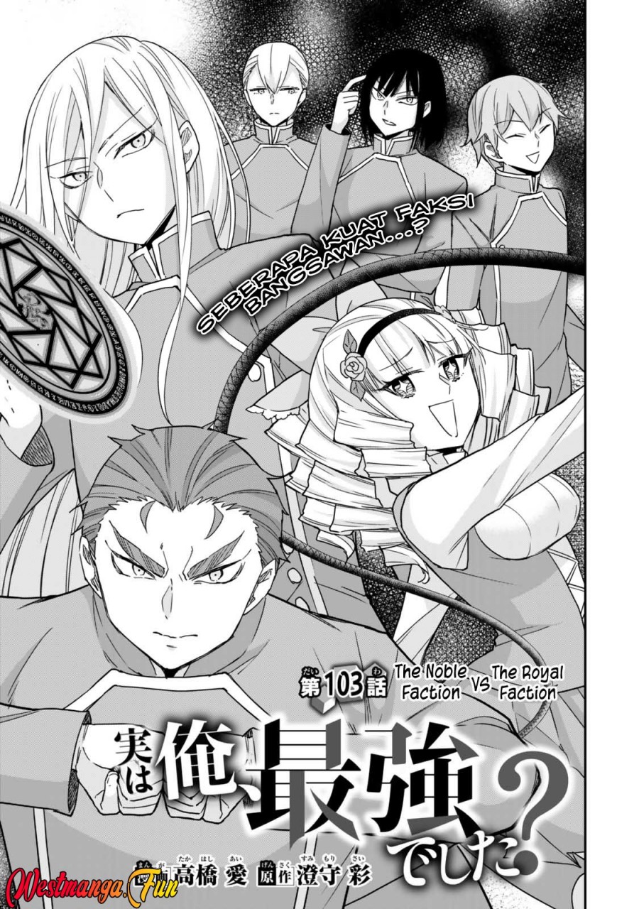 Dilarang COPAS - situs resmi www.mangacanblog.com - Komik jitsu wa ore saikyou deshita 103 - chapter 103 104 Indonesia jitsu wa ore saikyou deshita 103 - chapter 103 Terbaru 4|Baca Manga Komik Indonesia|Mangacan