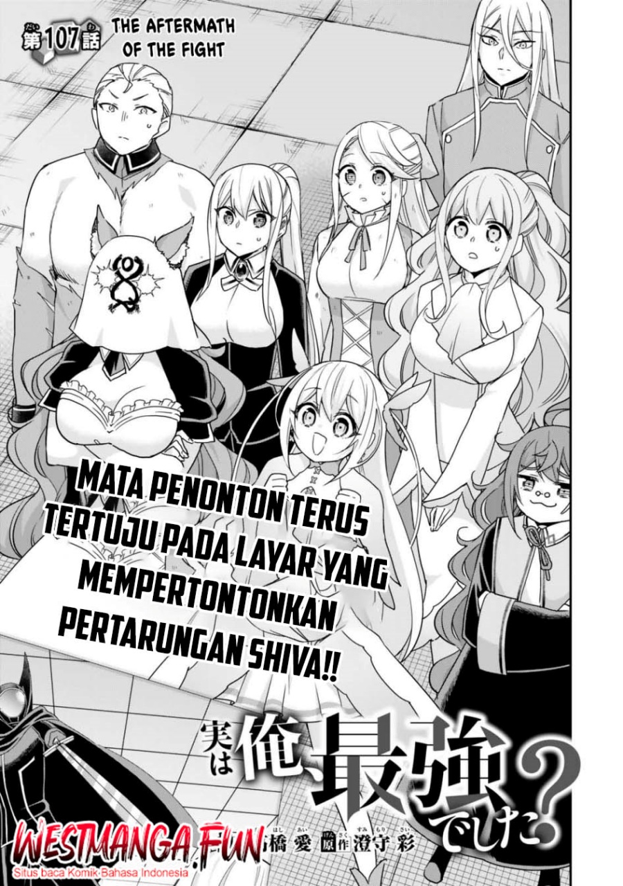 Dilarang COPAS - situs resmi www.mangacanblog.com - Komik jitsu wa ore saikyou deshita 107 - chapter 107 108 Indonesia jitsu wa ore saikyou deshita 107 - chapter 107 Terbaru 1|Baca Manga Komik Indonesia|Mangacan