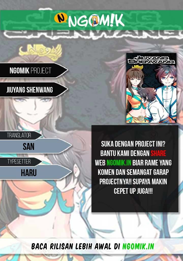 Jiuyang Shenwang chapter 33