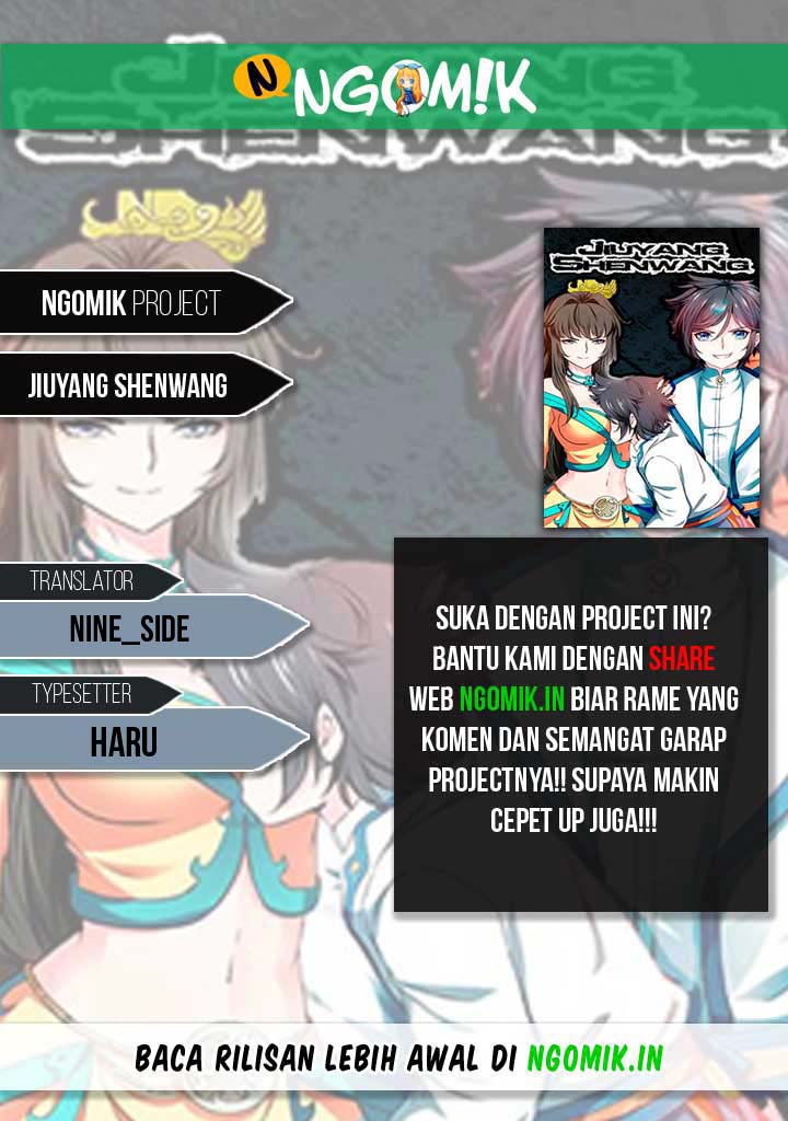 Jiuyang Shenwang chapter 58