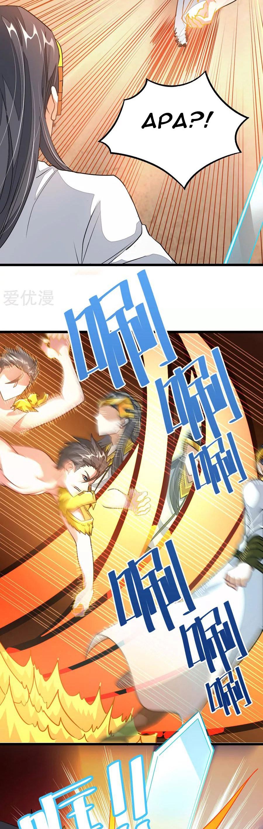 Jiuyang Shenwang chapter 111