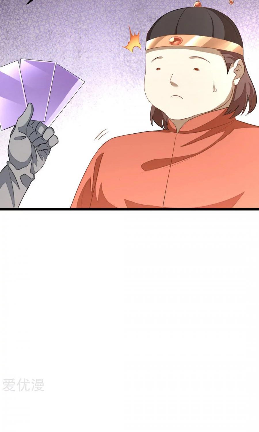 Jiuyang Shenwang Chapter 153 Bahasa Indonesia