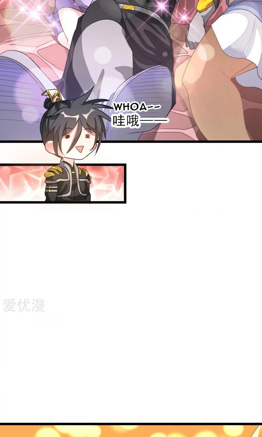 Jiuyang Shenwang Chapter 153 Bahasa Indonesia