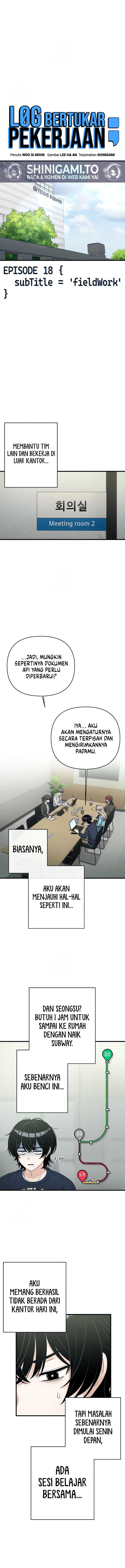 Job Change Log chapter 18