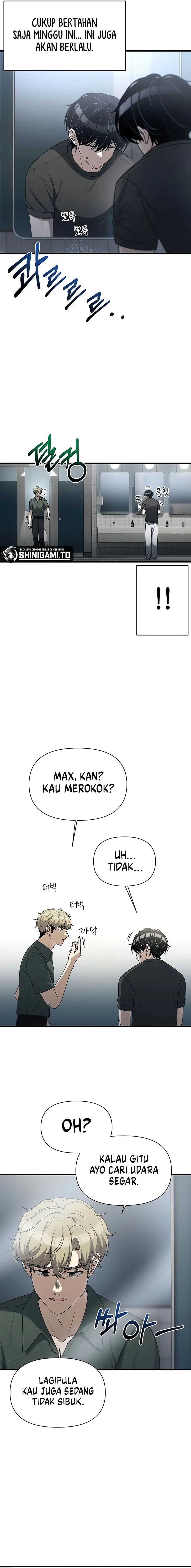 Job Change Log chapter 26