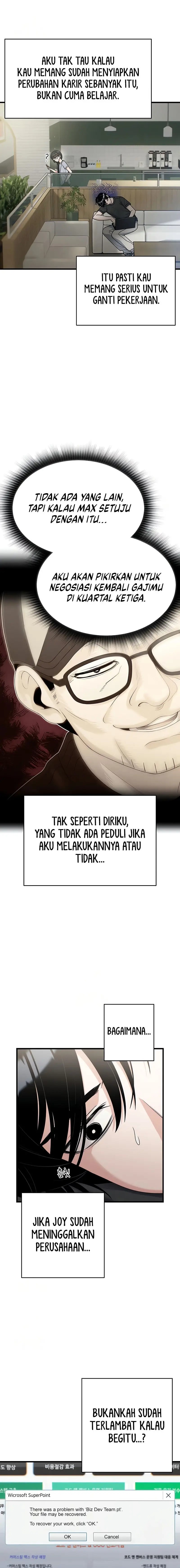 Job Change Log chapter 26