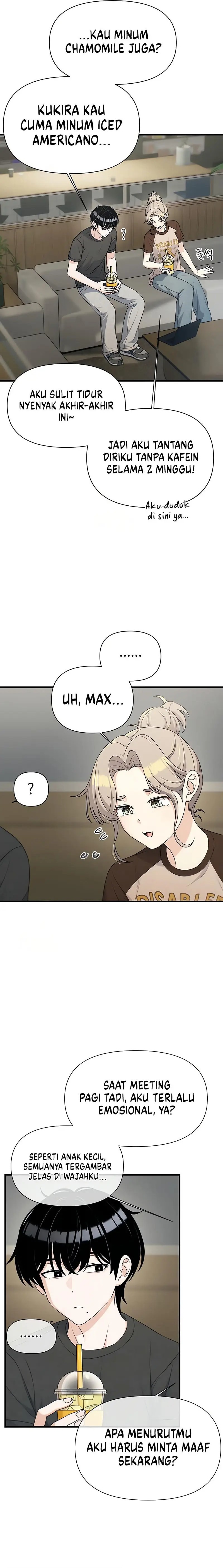 Job Change Log chapter 26