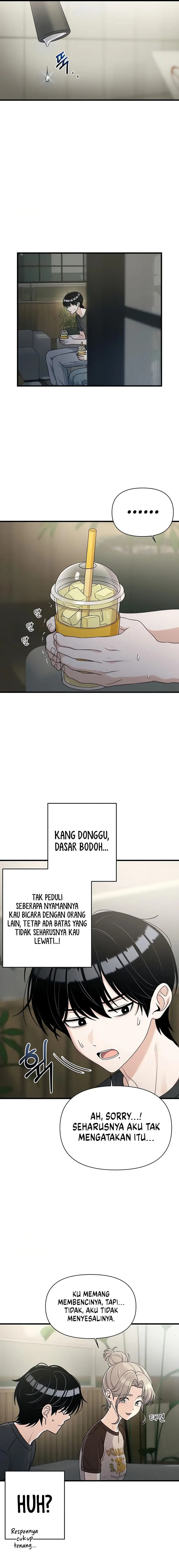 Job Change Log chapter 26