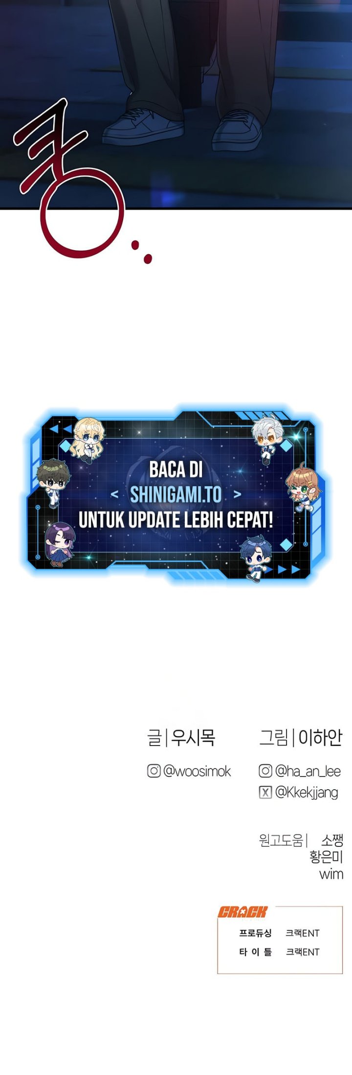 Job Change Log chapter 29