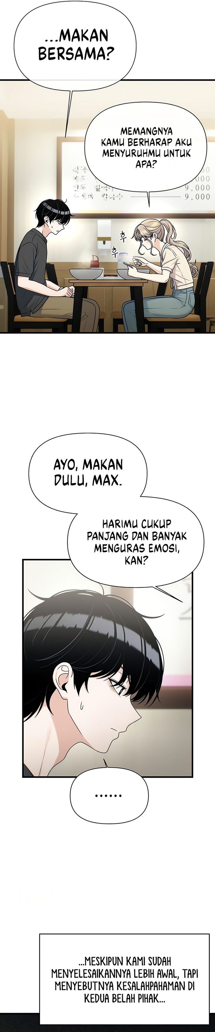 Job Change Log chapter 33