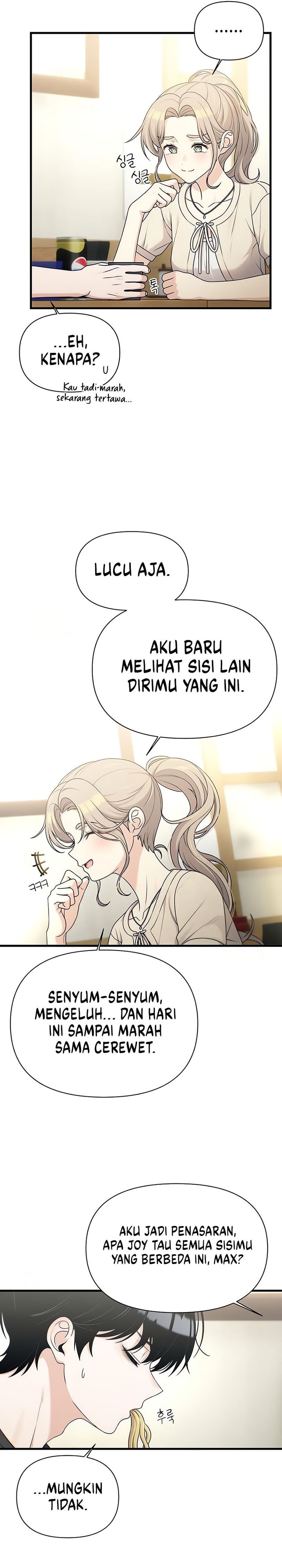 Job Change Log chapter 33