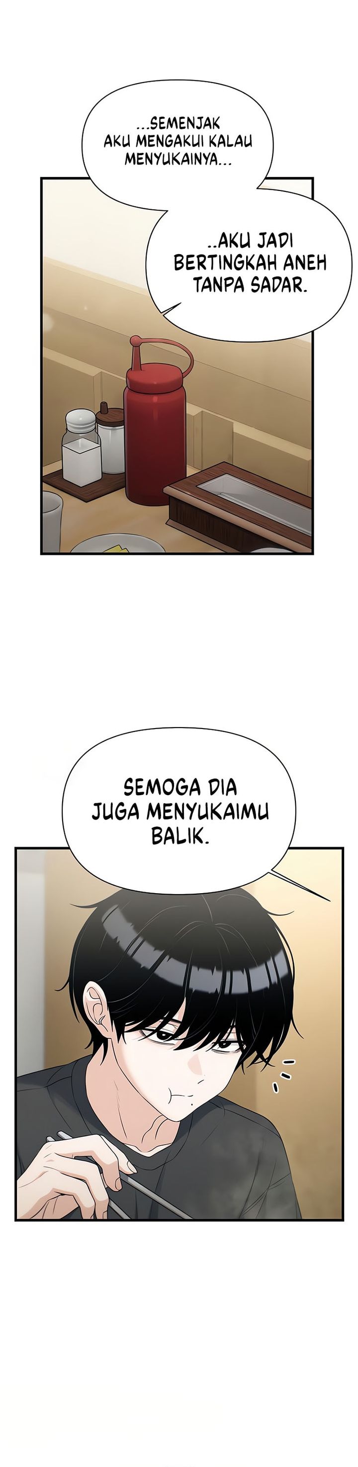 Job Change Log chapter 33
