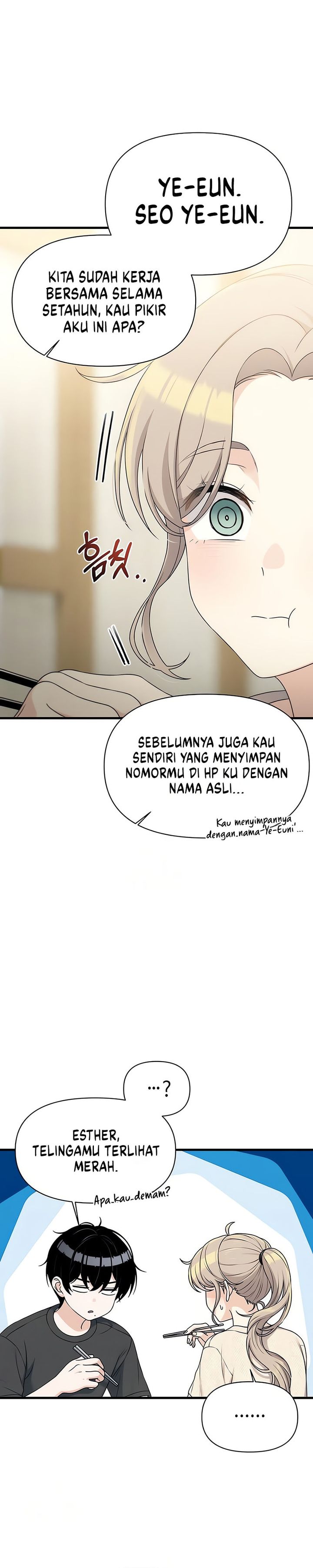 Job Change Log chapter 33