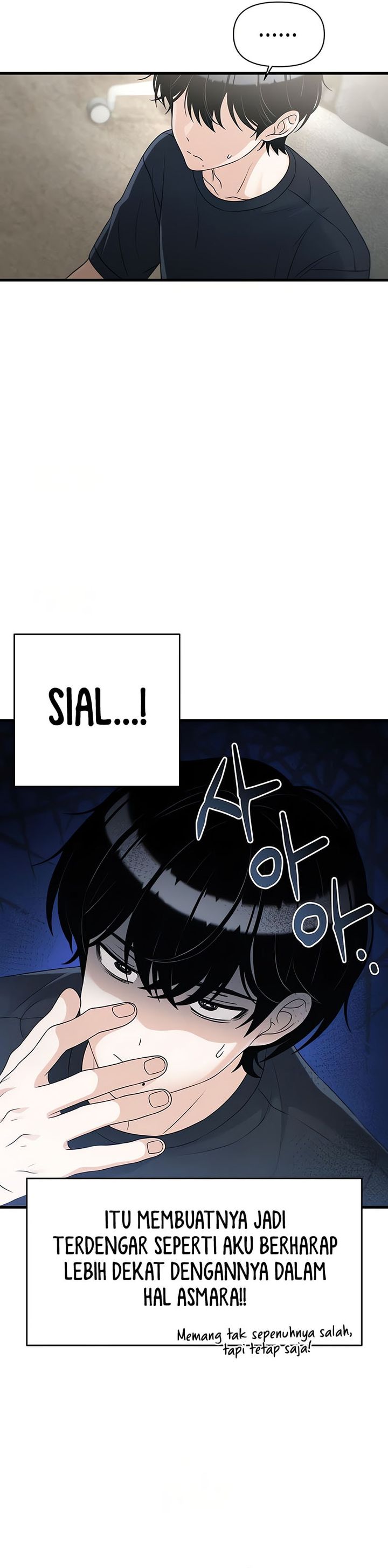 Job Change Log chapter 33