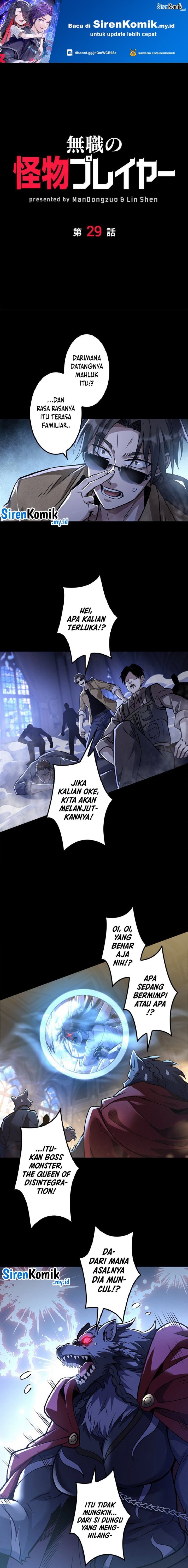 Jobless Monster Player Chapter 29 Bahasa Indonesia