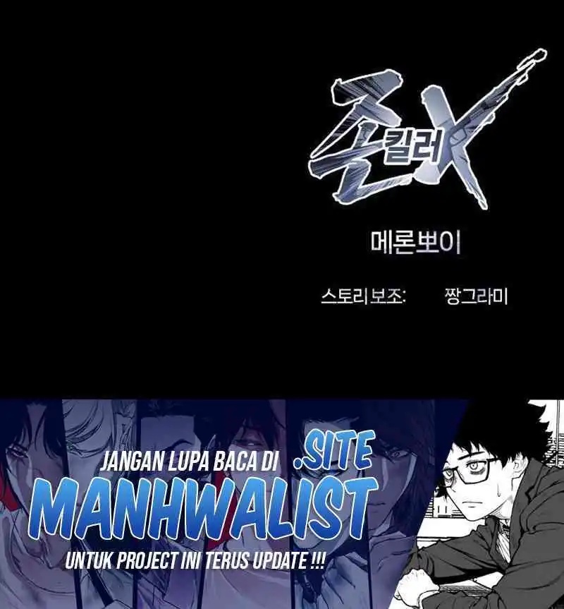 John X Killer chapter 6