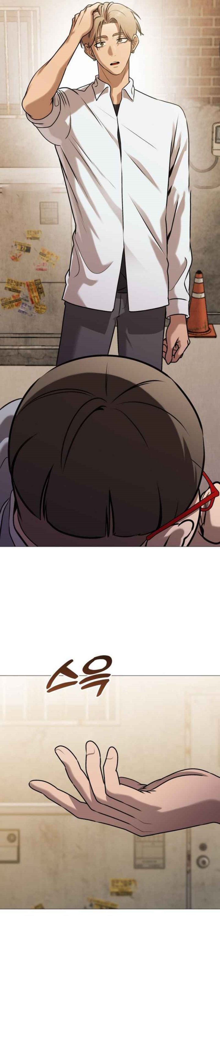 John X Killer Chapter 08 Bahasa Indonesia