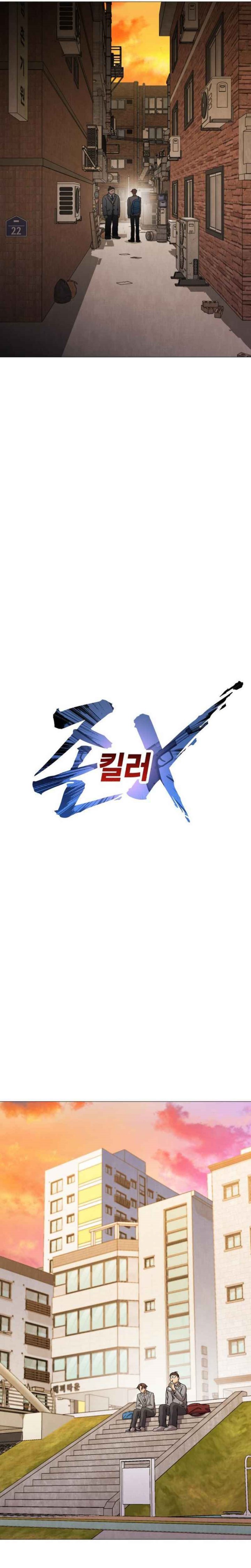 John X Killer Chapter 08 Bahasa Indonesia