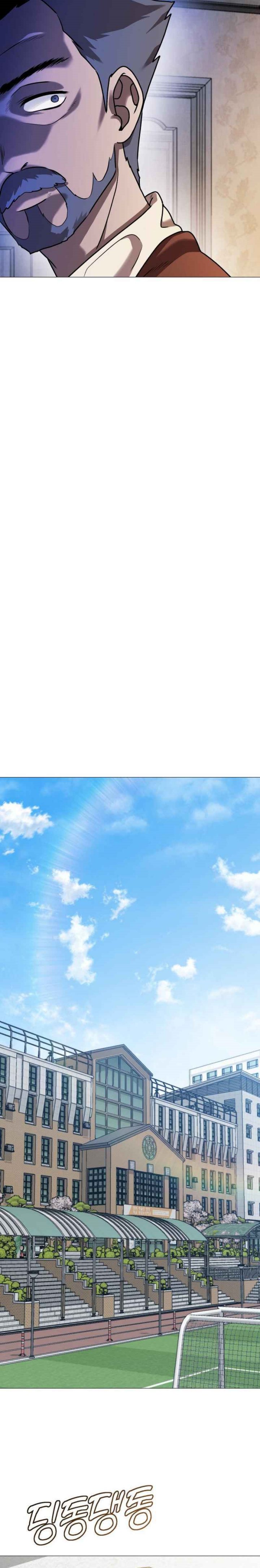 John X Killer Chapter 08 Bahasa Indonesia