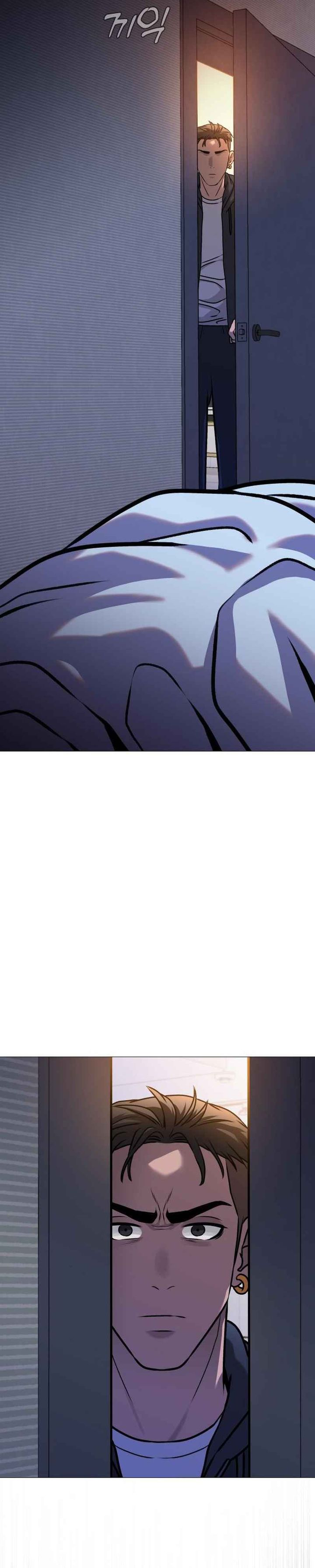 John X Killer chapter 14