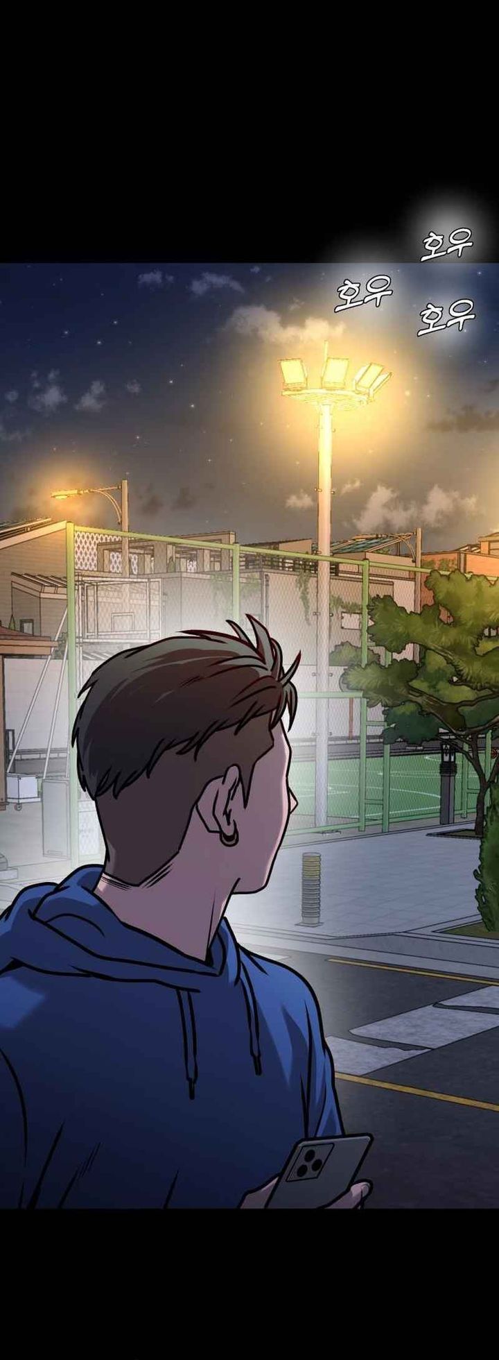 John X Killer chapter 14