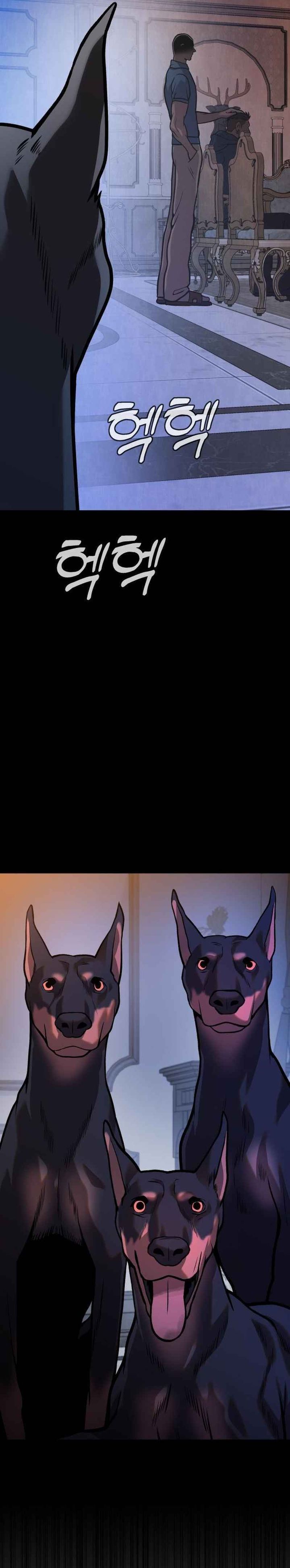 John X Killer chapter 14