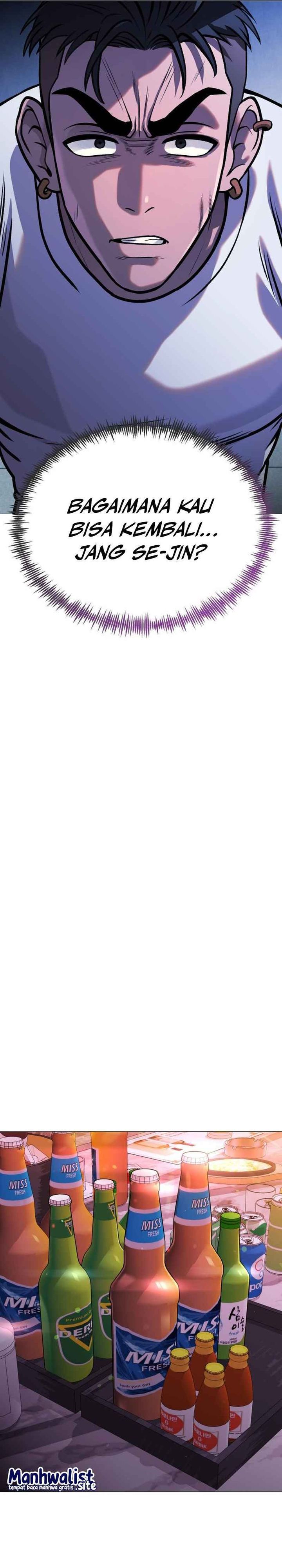 John X Killer chapter 14