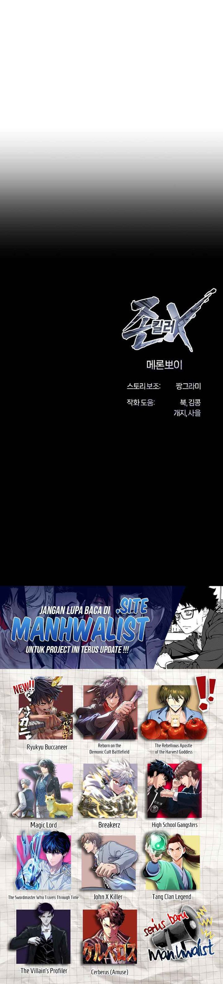 John X Killer chapter 14