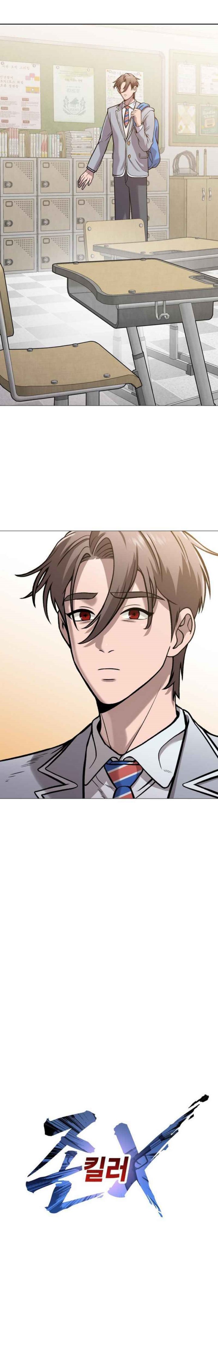 John X Killer chapter 15