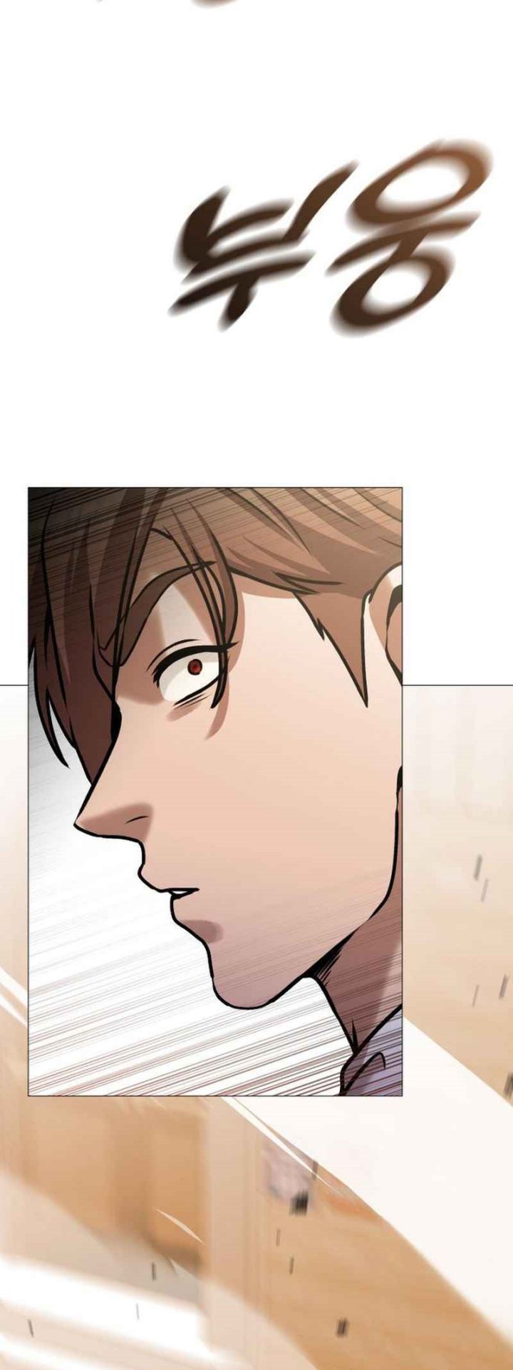 John X Killer chapter 15