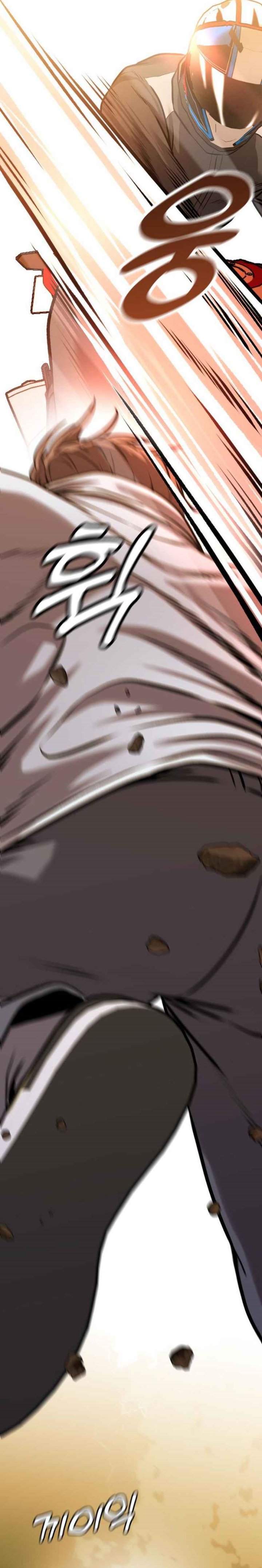 John X Killer chapter 15