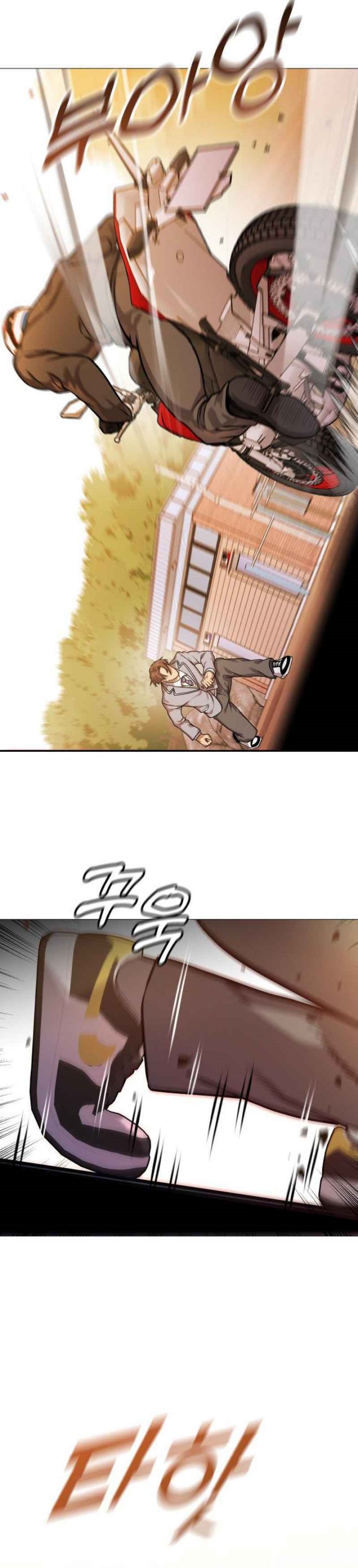 John X Killer chapter 15