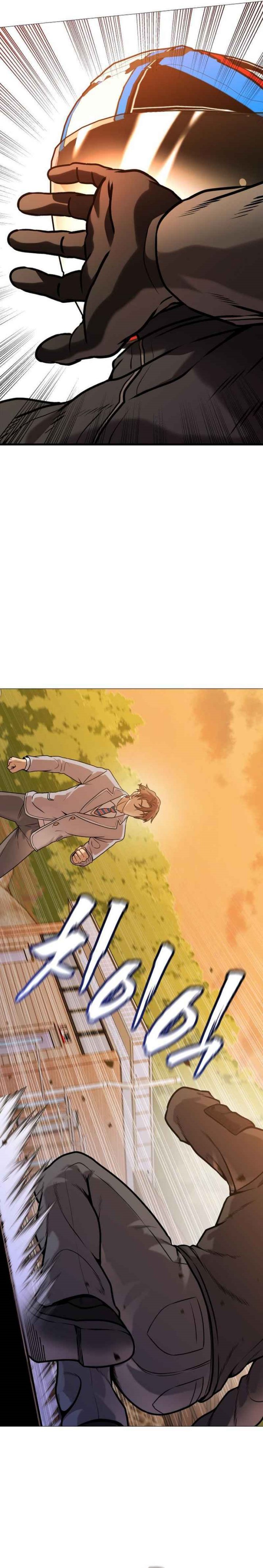 John X Killer chapter 15