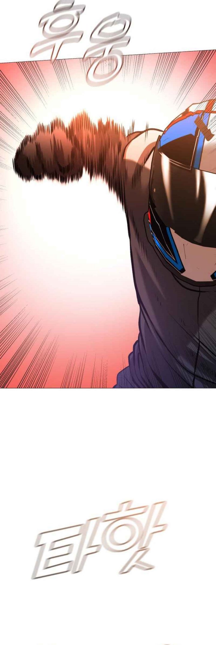 John X Killer chapter 15