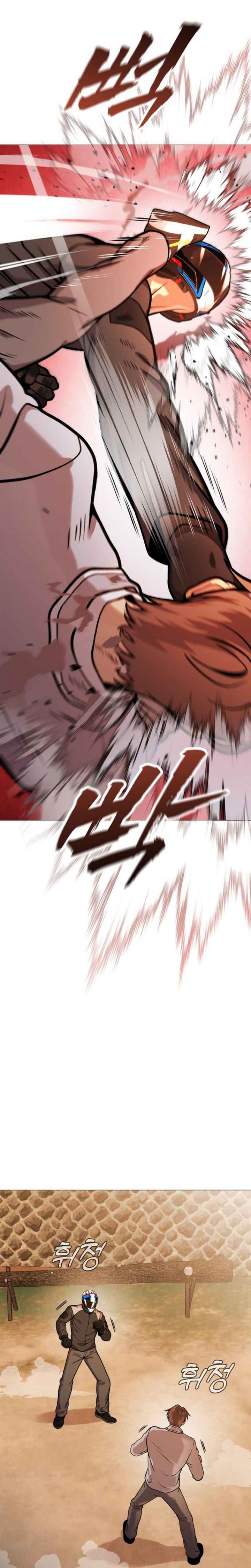 John X Killer chapter 15