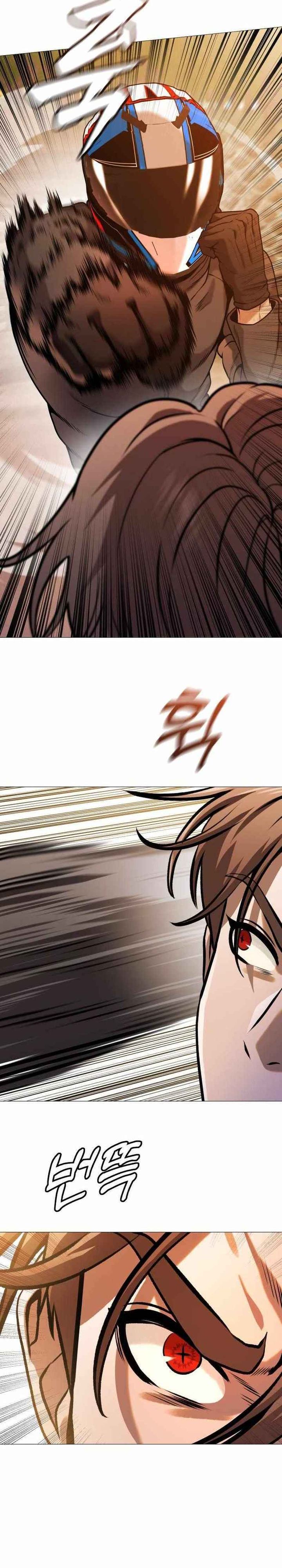 John X Killer Chapter 16 Bahasa Indonesia