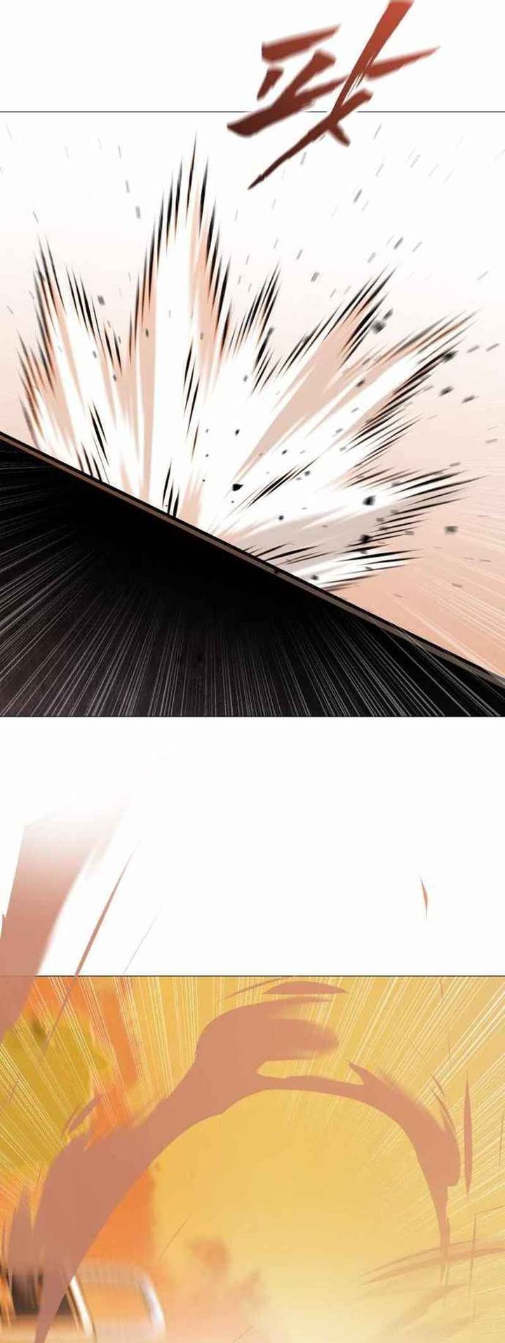 John X Killer Chapter 16 Bahasa Indonesia