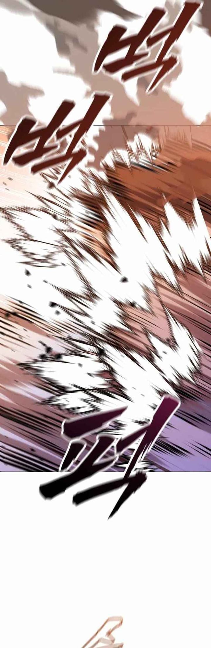 John X Killer Chapter 16 Bahasa Indonesia