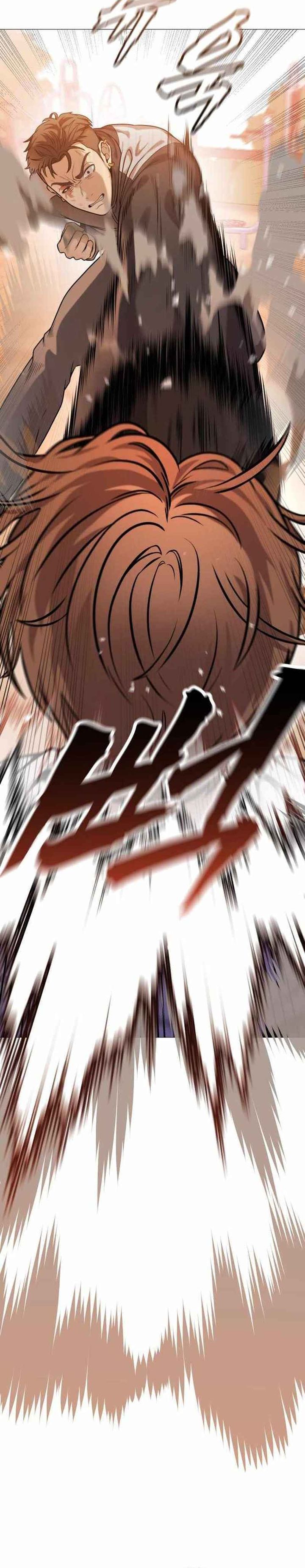 John X Killer Chapter 16 Bahasa Indonesia