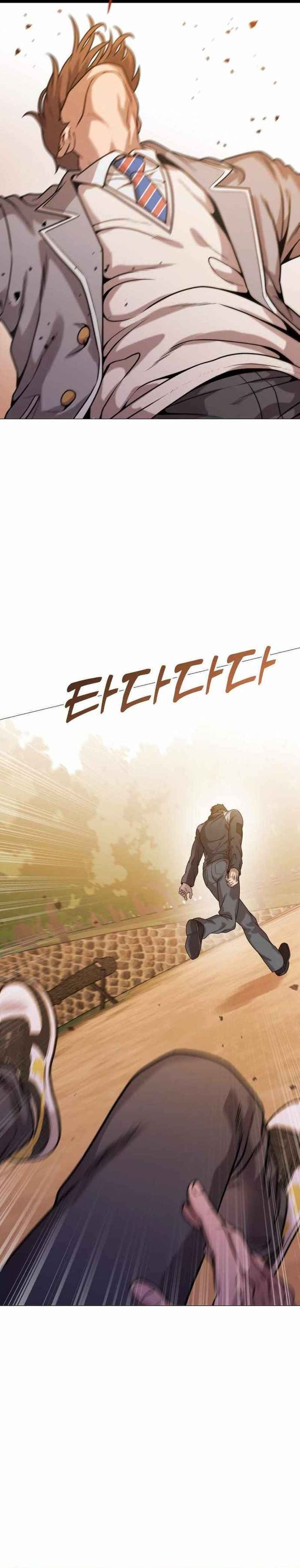 John X Killer Chapter 16 Bahasa Indonesia