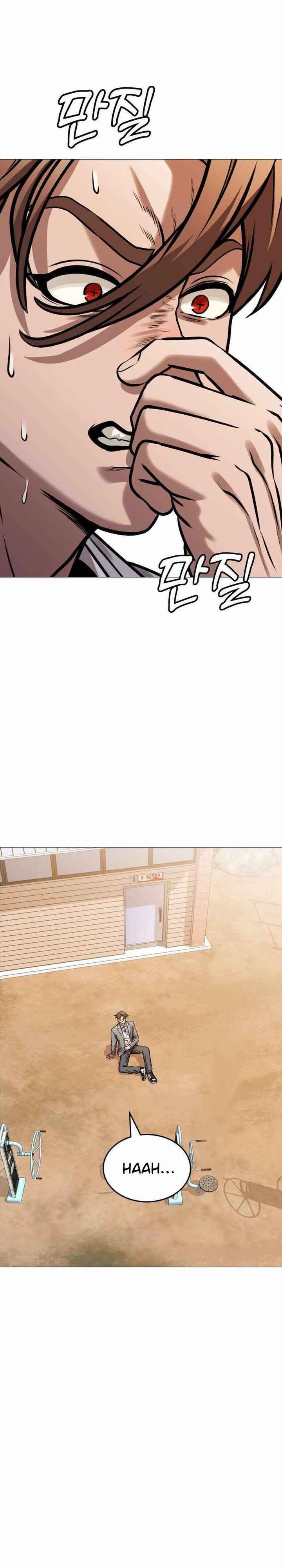 John X Killer Chapter 16 Bahasa Indonesia