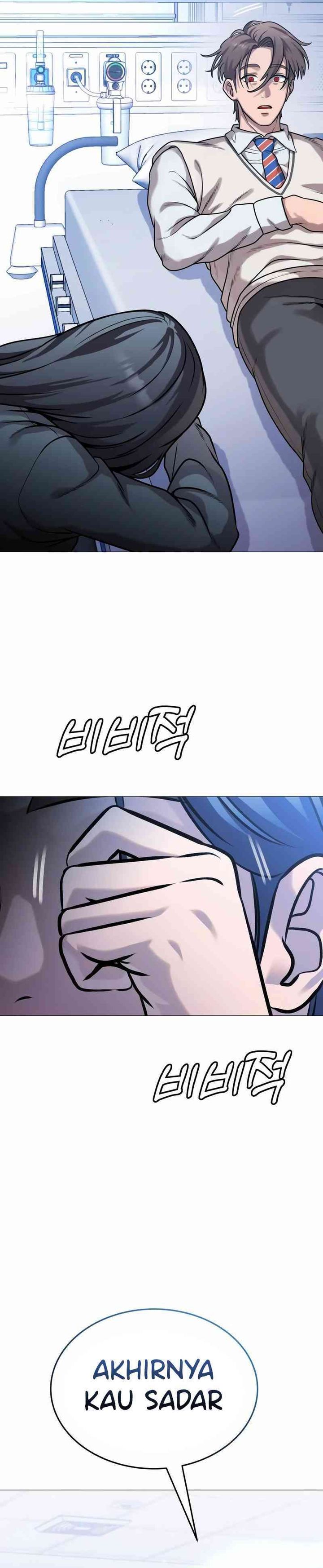 John X Killer chapter 17