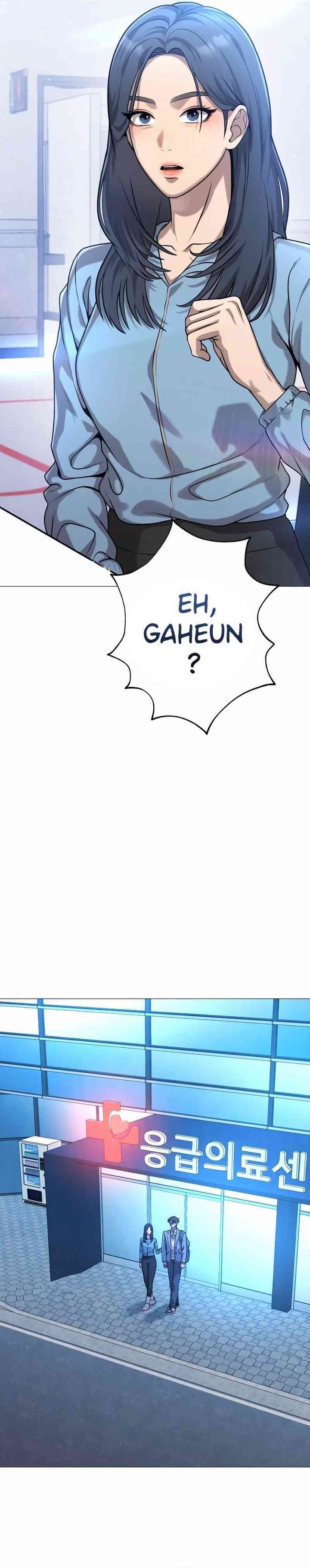 John X Killer chapter 17