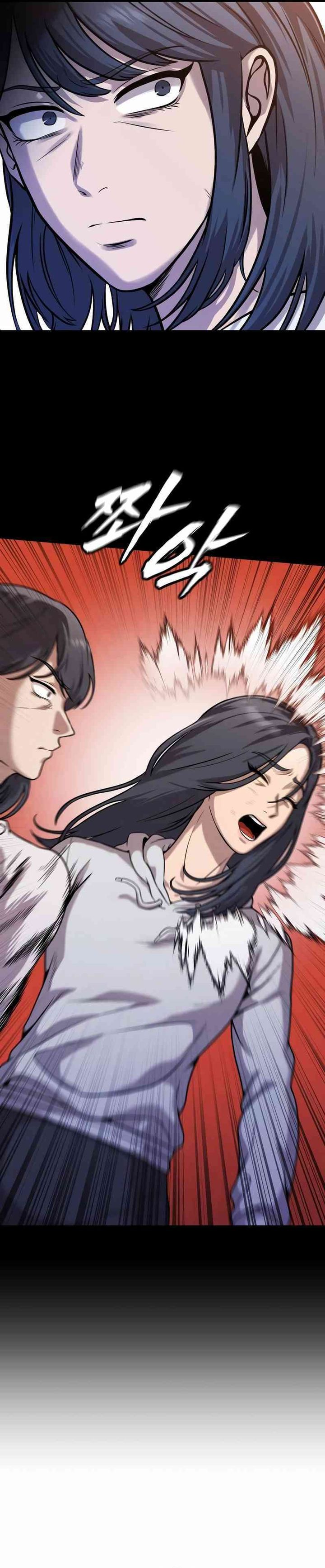 John X Killer chapter 17