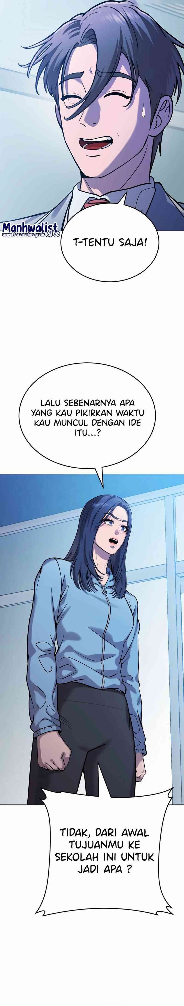 John X Killer chapter 17
