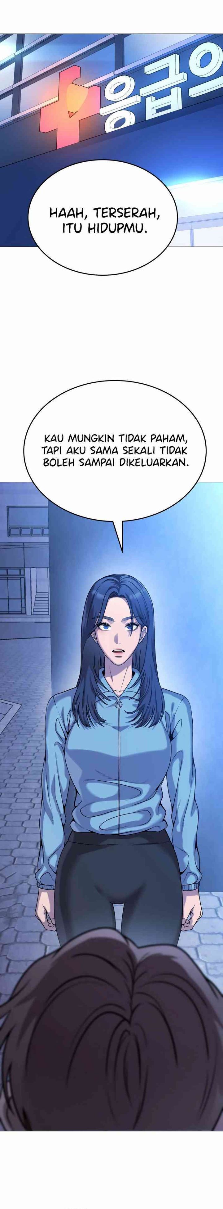 John X Killer chapter 17