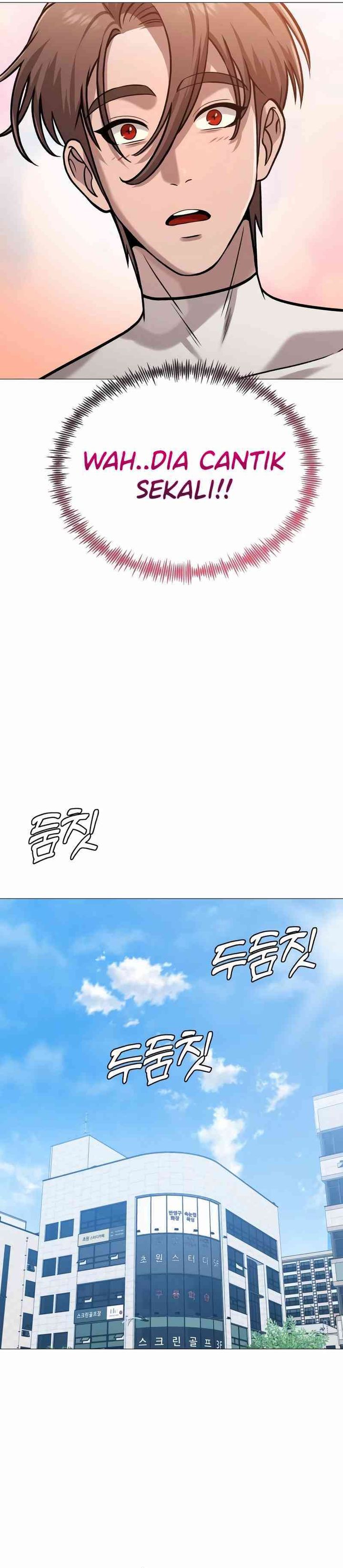 John X Killer chapter 17